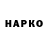 Alpha PVP VHQ Shahlo Jalilova