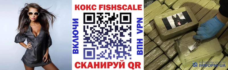 COCAIN 97% Находка