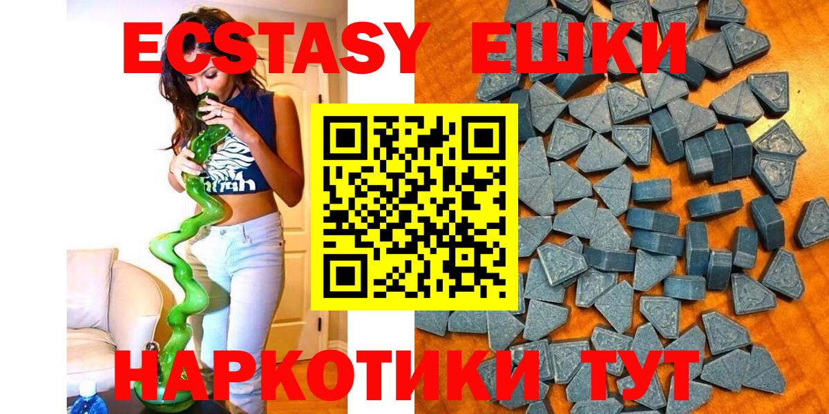 APVP Находка