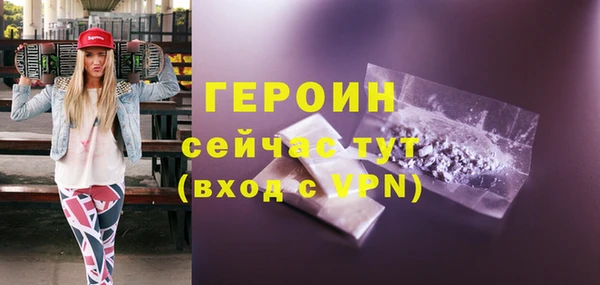мет Зерноград