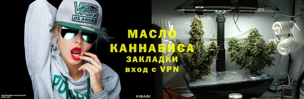 мет Зерноград