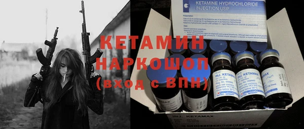 мет Зерноград