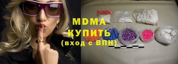 мет Зерноград