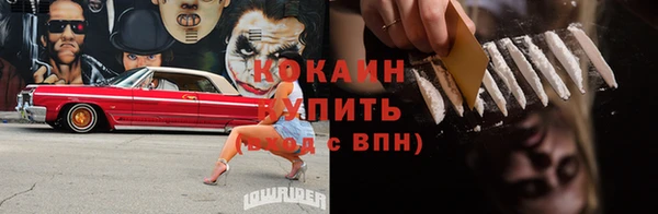 мет Зерноград
