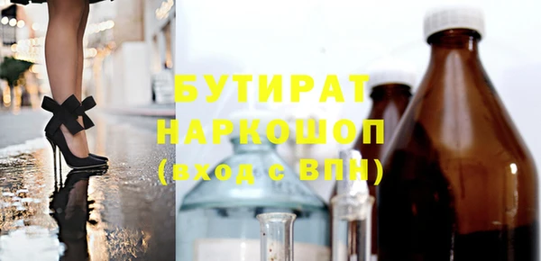 мет Зерноград