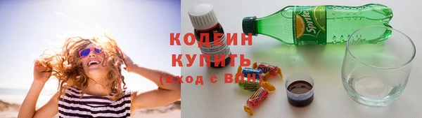 мет Зерноград