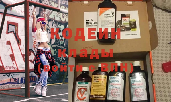 мет Зерноград