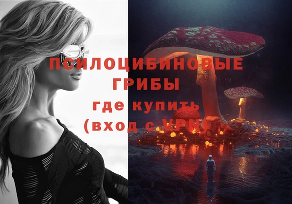 мет Зерноград