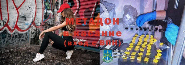 мет Зерноград