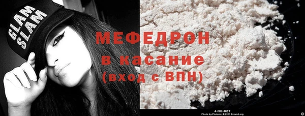мет Зерноград