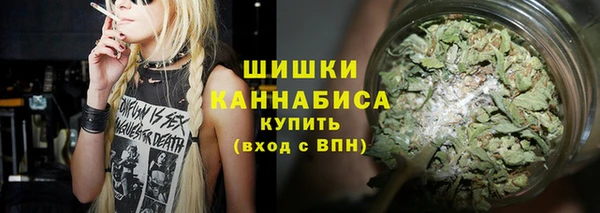 мет Зерноград