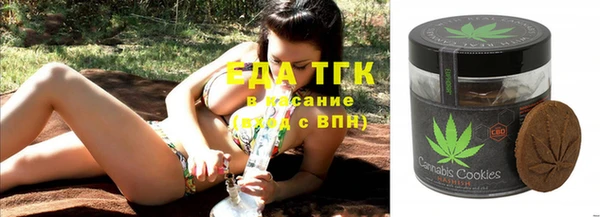 мет Зерноград