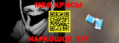 бутик Чебаркуль
