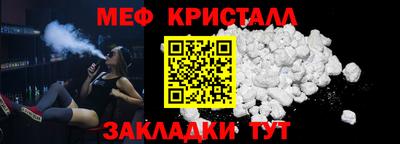 не бодяженный Чапаевск