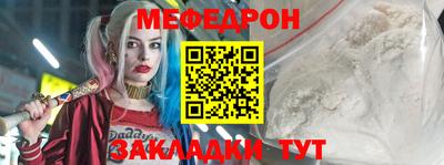 не бодяженный Чапаевск