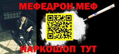 сатива Чебоксары