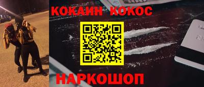 сатива Чебоксары