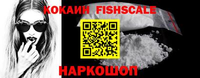 сатива Чебоксары