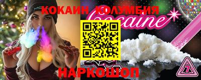 не бодяженный Чапаевск