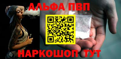 сатива Чебоксары