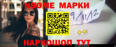 сатива Чебоксары