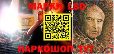 сатива Чебоксары