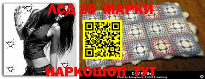 сатива Чебоксары