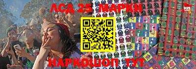 сатива Чебоксары