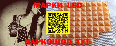 сатива Чебоксары