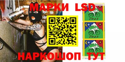 не бодяженный Чапаевск