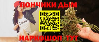 сатива Чебоксары