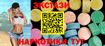 не бодяженный Чапаевск