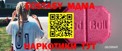 не бодяженный Чапаевск