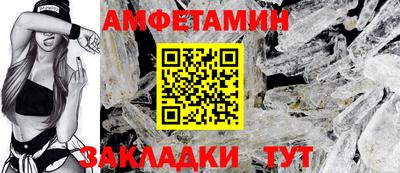 не бодяженный Чапаевск