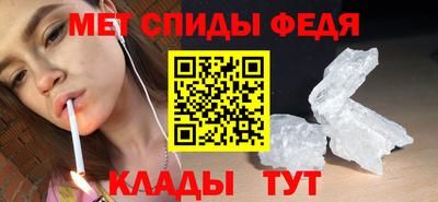 не бодяженный Чапаевск