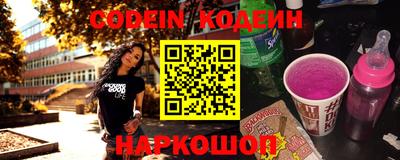 не бодяженный Чапаевск