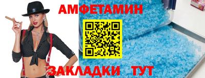 не бодяженный Чапаевск