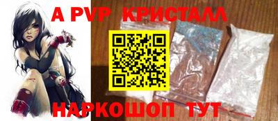 не бодяженный Чапаевск