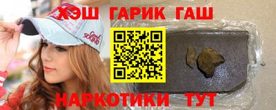 не бодяженный Чапаевск