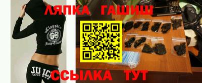 сатива Чебоксары