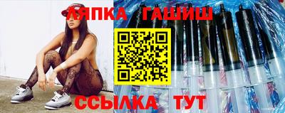 сатива Чебоксары