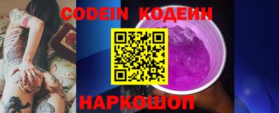 сатива Чебоксары