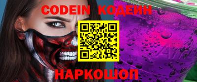 сатива Чебоксары
