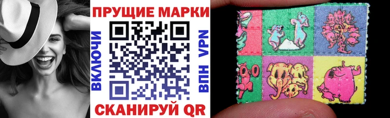 как найти наркотики  Находка  Марки N-bome 1,5мг 